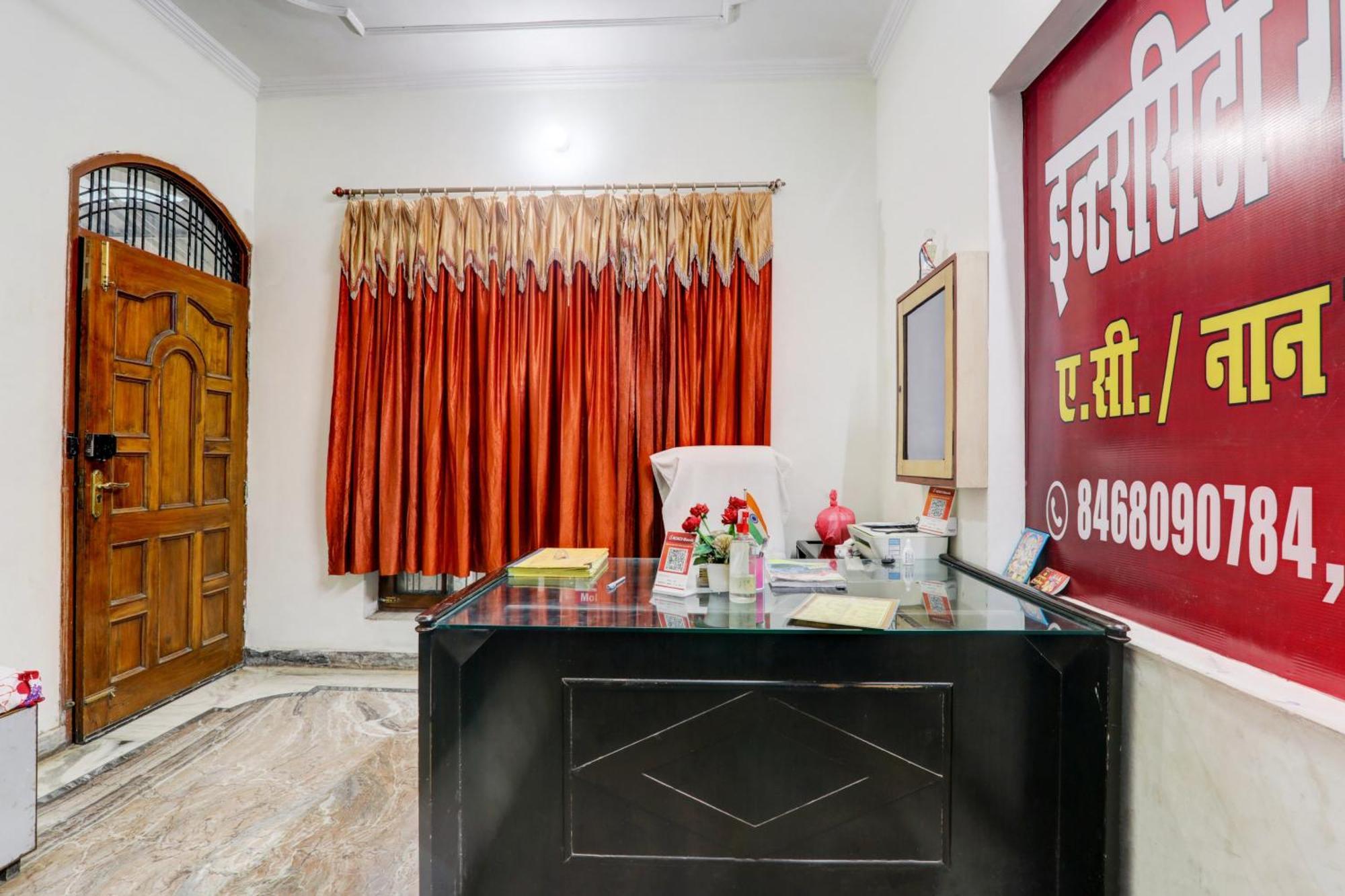 Hotel O Intercity Inn Λάκναου Εξωτερικό φωτογραφία