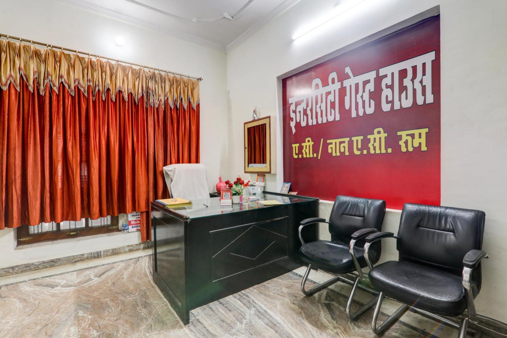 Hotel O Intercity Inn Λάκναου Εξωτερικό φωτογραφία